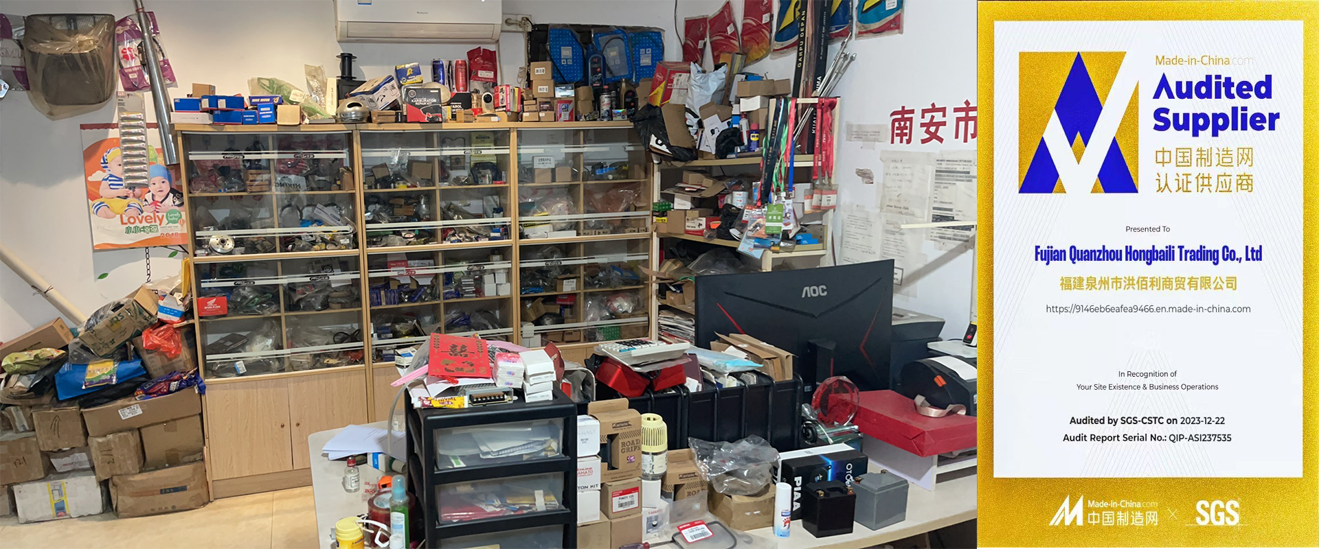 广告标题